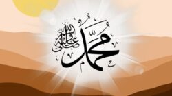 Nabi Muhammad
