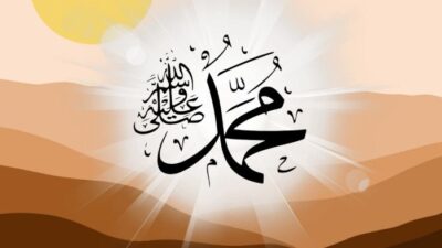 Nabi Muhammad