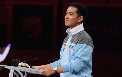 Sidang Perdana soal Ijazah Gibran di PN Jakpus Digelar Senin Pagi