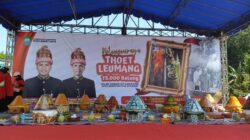 Panggung Toet Leumang