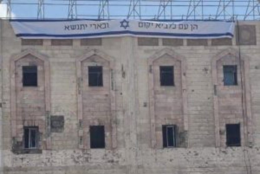 Kemenlu Protes Bendera dan Spanduk Israel Berkibar di RS Indonesia di Gaza