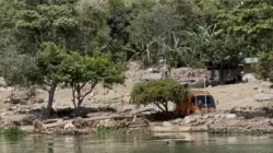 Pante Ujung Mepar