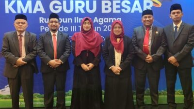 Guru Besar
