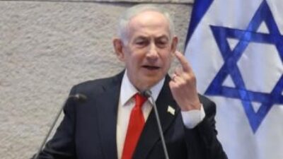 Netanyahu