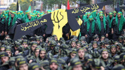 HEZBOLLAH