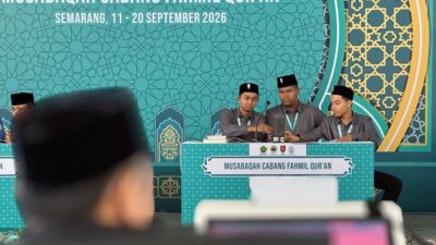 Fahmil Quran