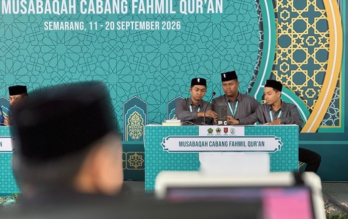 Fahmil Quran