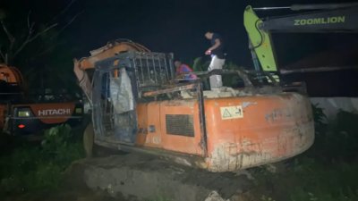 Beko Tambang Ilegal