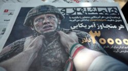Koran Iran