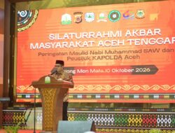Sekda Aceh Ajak Masyarakat Perkuat Persaudaraan dalam Silaturahmi IKAGARA